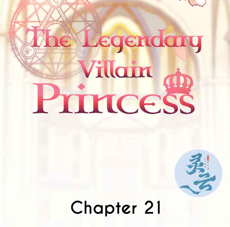 The Legendary Villain Princess Chapter 21 2